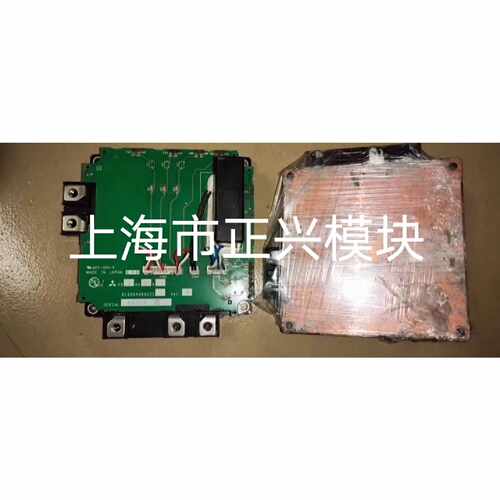 溢价-CM300TXL12NFC CM300TXL112NFC