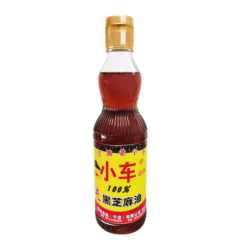 小车纯黑芝麻油低温压榨天然健康