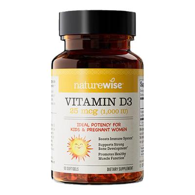 【全新日期】阳光瓶儿童维生素D3