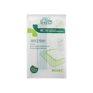 香港进口Proshield止血贴伤口贴透气5贴摔伤刀伤医用创伤口止血贴