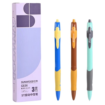 三木情绪系列0.5mm黑色按动中性笔签字笔子弹头考试刷题高颜值办公文具ST笔尖3支装紫粉G836初中学生考试专用
