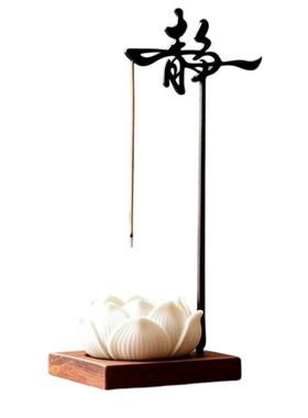 静字倒挂香插中式禅意莲花香薰炉家居桌面摆件持久扩香茶室香炉PD