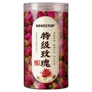 12A特级平阴玫瑰花茶泡茶专用正品官方旗舰店疏肝解郁中药材泡水