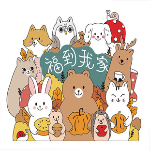 入户门地垫卡通丝圈进门脚垫玄关门口地毯竖版家用网红门垫可剪裁