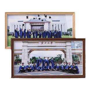 毕业照相框集体照大合影挂墙纪念会议照片幼儿园小学毕业摆台定制