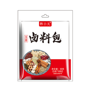 韩小欠五香茶叶蛋卤料包卤鸡蛋茶叶蛋调料包家用商用卤水早餐鸡蛋