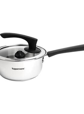 Tupperware精灵炒锅多用锅