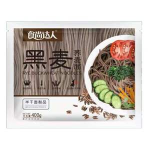 黑麦荞麦面条生鲜黑麦全麦粉