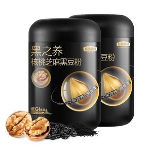 五谷磨房黑之养核桃芝麻黑豆粉600g*2罐