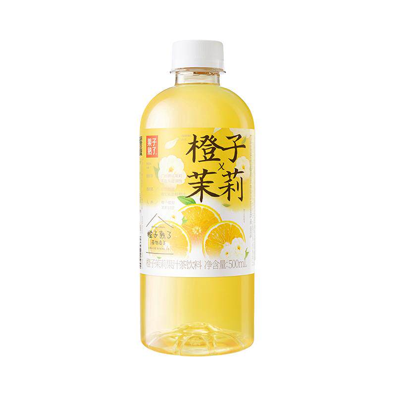 果子熟了橙子茉莉乌龙茶果香自然