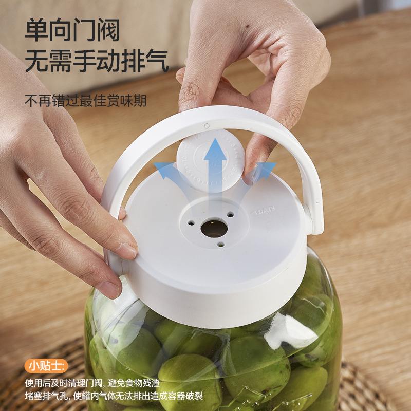 诺亚双盖密封自动排气酿储藏储日期大玻璃标号罐罐泡菜防漏带罐