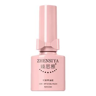 网红沙茶酱色指甲油胶2025年新款五合一显白暖棕色无需底胶封层