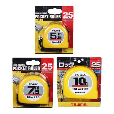 田岛卷尺高精度双刻度进口尺带