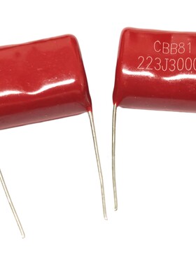 CBB81伏高压电蚊拍电容223J3000V