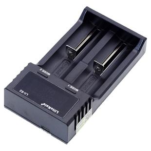 18650充电器USB镍氢5号7号26650锂电池21700通用18500数显多功能