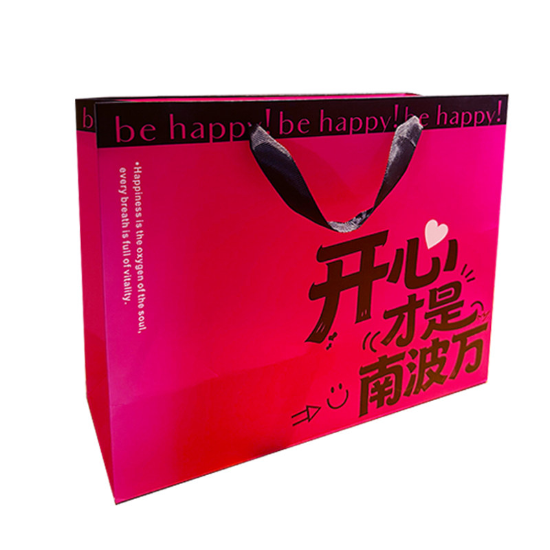 礼品袋婚庆生日高级感伴手礼袋三八女神节母亲节玫红色精美手提袋
