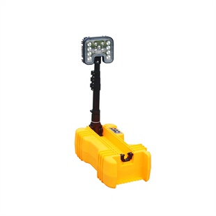 FW6116 工作灯 升降应急泛光工作灯 电力移动灯警示灯 LED轻便式