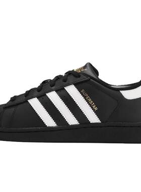 休闲鞋黑白Adidas/阿迪达斯