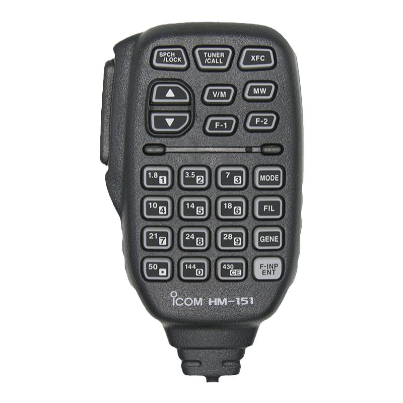 ICOM艾可慕 HM-151 手持麦克风 IC-7100/7000 短波电台用选配手咪