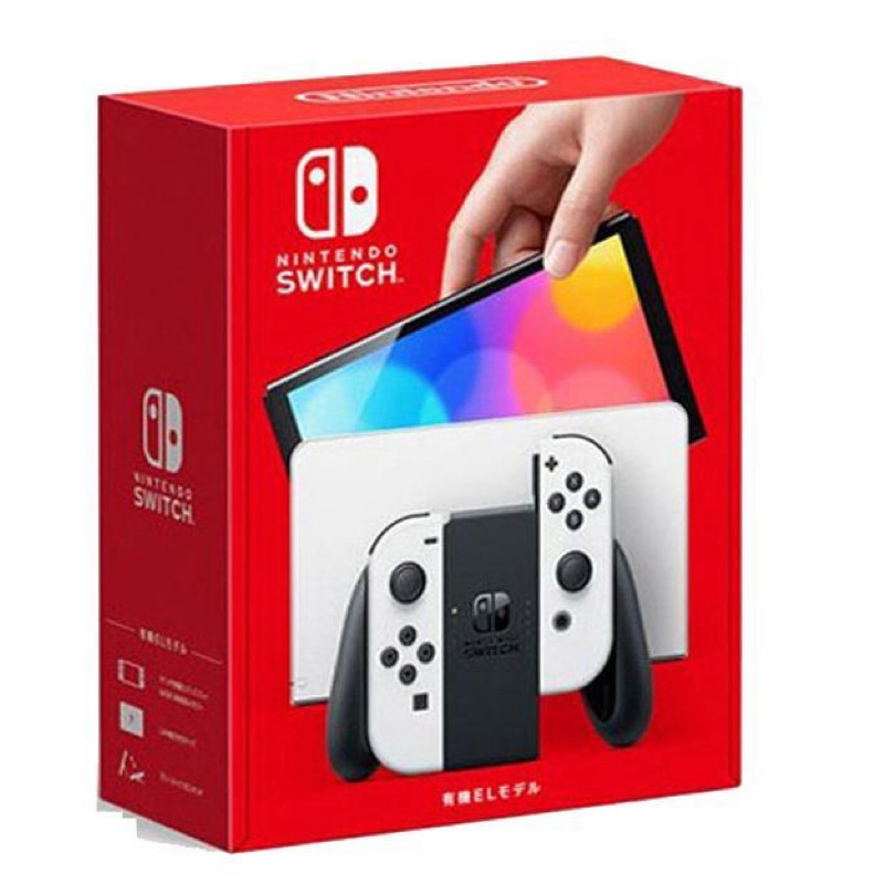 任天堂Nintendo塞尔达Switch日港版oled版主机游戏机