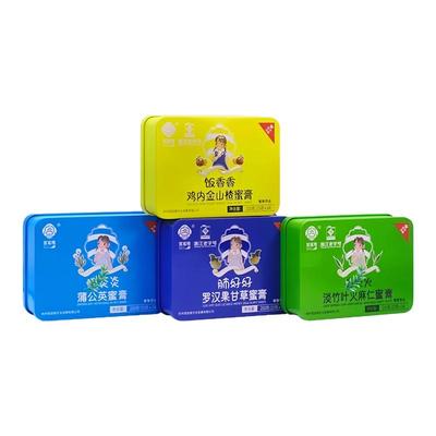 宫延楼鸡内金山楂蜜膏官方旗舰店