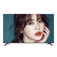 长虹55英寸55a4us智能4k网络全面屏
