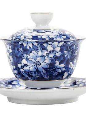 青花玉兰盖碗茶杯茶碗领艺