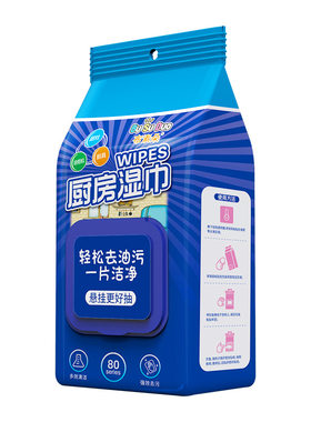 厨房湿巾悬挂式加大加厚清洁油污