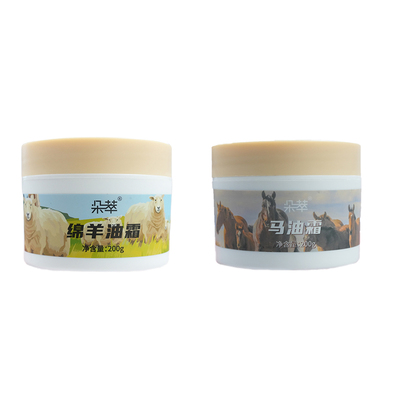 朵萃保湿滋润马油绵羊油