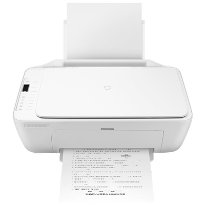 小米打印机家用小型无线彩色复印扫描一体机学生专用家庭作业办公喷墨米家可连接手机a4扫描蓝牙照片迷你