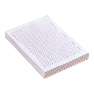 标准A4红色党员入团申请书申论格子方格纸400格作文稿纸100克加厚