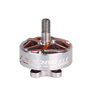 FPV TMOTOR P2306 V3.0 电机 无刷 4-6S 穿越机 马达 航模