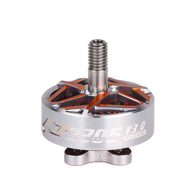 FPV梦工厂P2306电机无刷穿越机