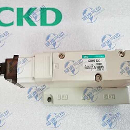 议价CKD 电磁阀 4GB219-E23K/4GB219/4GB219-E2H/4GB229-E2H适用