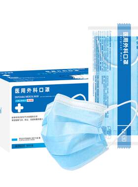 企业团购1000只起批现货秒发