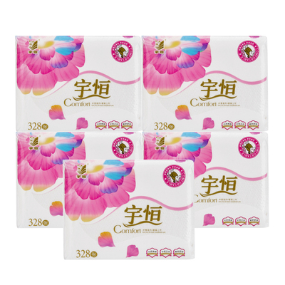 宇恒卫生纸平板纸原生木桨400张*10包家用压花纸巾厕纸实惠装正品