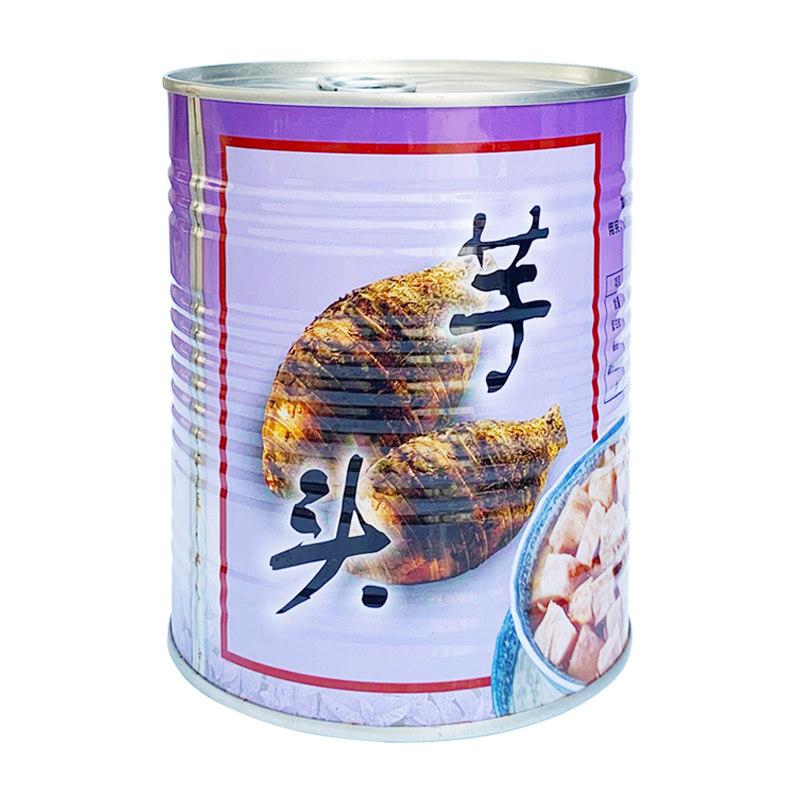 名忠奶茶店波甜品整箱芋泥