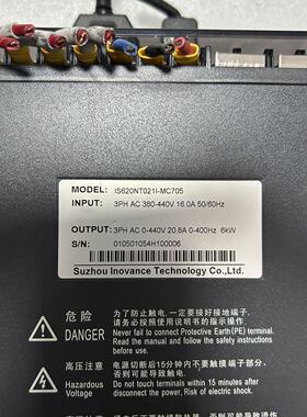 议价汇川伺服驱动器IS620NT021I-MC705，380V供适用