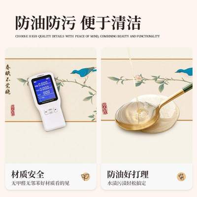 新中式小羊皮桌布防水防油感轻2025高级布餐桌奢新款台布茶几免洗