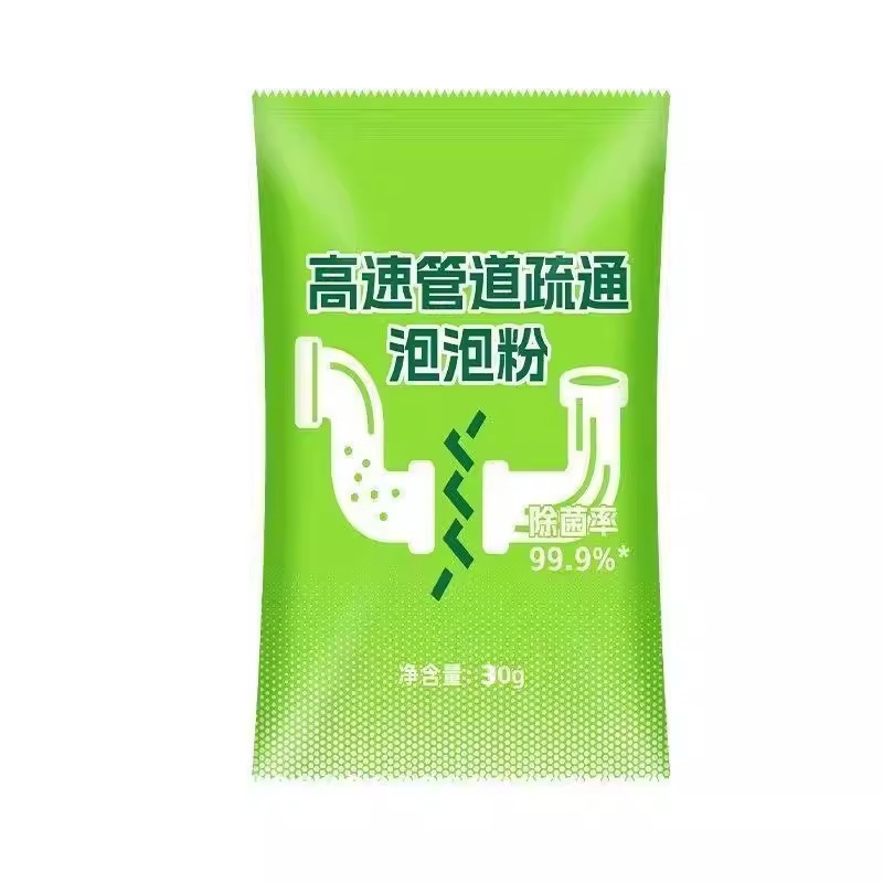 厨卫管道强力除臭剂防臭反味
