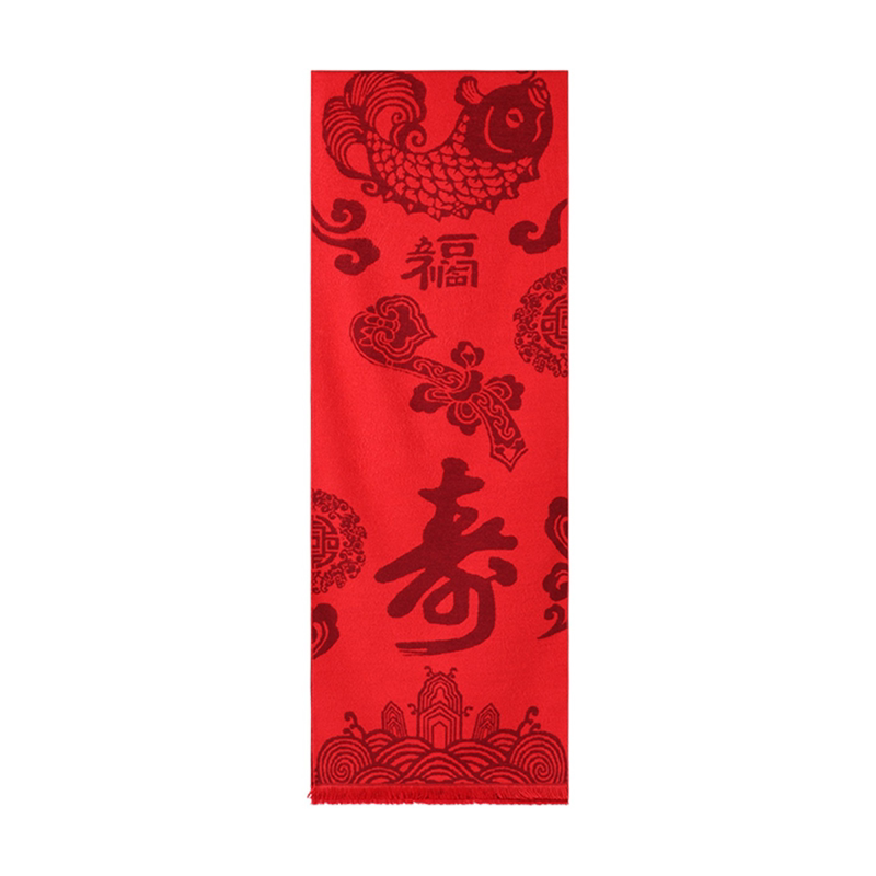 老人生日礼物实用祝寿贺寿礼品送中老年长辈爷爷奶奶过大寿字围巾