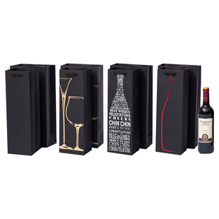 定制红酒手提袋葡萄酒礼品袋子单支双支装定做酒瓶保温杯礼物纸袋