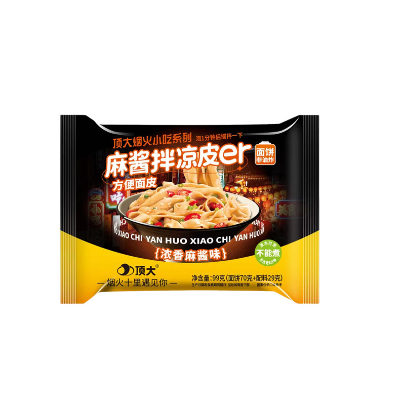 顶大非油炸速食方便面粉丝面皮