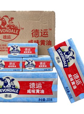 黄油面包糕点饼干烘焙原料