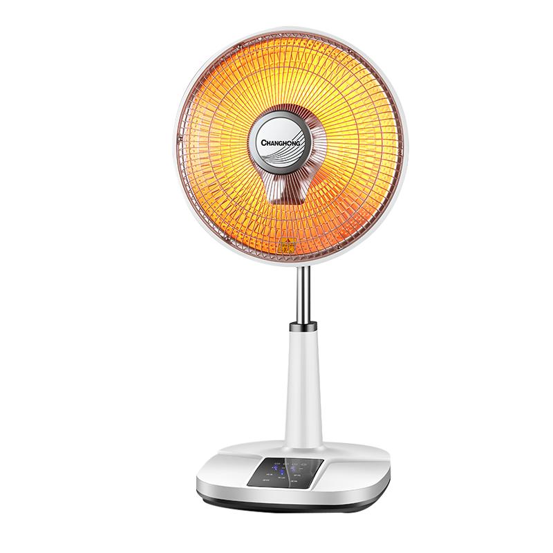 長虹小太陽取暖器節(jié)能省電烤火爐