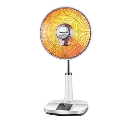 长虹小太阳取暖器节能省电烤火炉