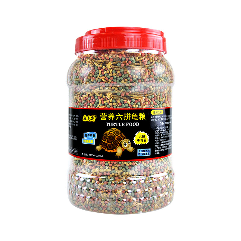 补钙龟粮幼龟巴西龟草龟通用