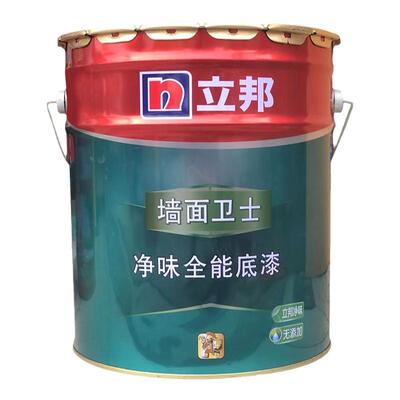 立邦抗碱底漆封闭渗透型净味防霉