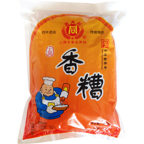 老大同香糟泥500g5包酒糟料糟卤绍兴香糟