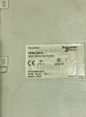 议价控制器TSXETZ410、TSXFPP20 、TSXFPP10 、TSXMFPB096K模块